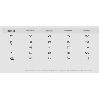 Женская вельветовая куртка с воротником из искусственной кожи ЗАР*А