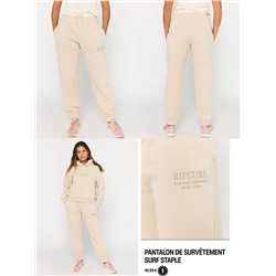 Женский спортивный костюм  Ri*p Cur*l