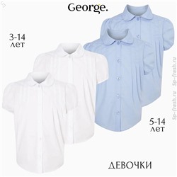 White Girls Pintuck School Blouses 2 Pack