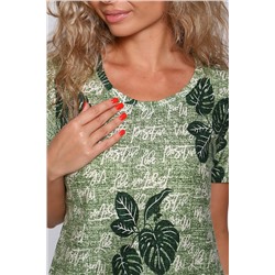 Платье 59127 НАТАЛИ #905922