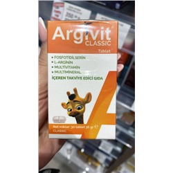Argivit CLASSIC  30Tablet 36gr