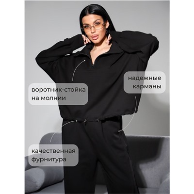 Женский трикотажный костюм с широкими брюками и кофтой 405