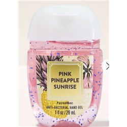 Pink Pineapple Sunrise