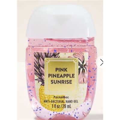 Pink Pineapple Sunrise