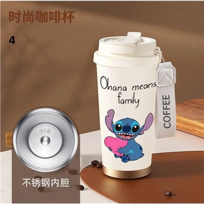 Термо - кружка