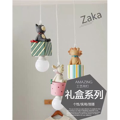 Дизайнерский потолочный светильник для детской  Они невероятно милые, у нас такие не найдёшь или только где то очень дорого через дизайнеров