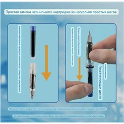 Ручка с пером в красивой упаковке  БОС*С