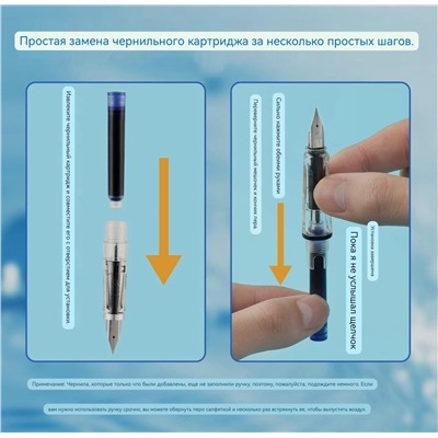 Ручка с пером в красивой упаковке  БОС*С