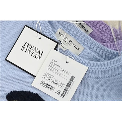 Женский повседневный свитер