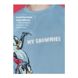 Футболка PELICAN, 1064692