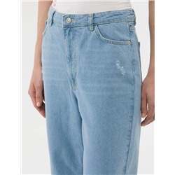 Açık Mavi Jean Pantolon