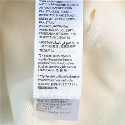 Мужская толстовка свитшот СК