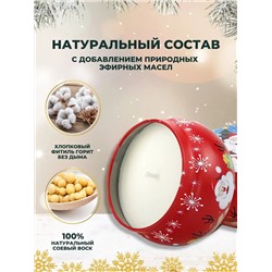 Свеча ароматизированная 60412