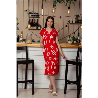 Платье 8227 НАТАЛИ #773867