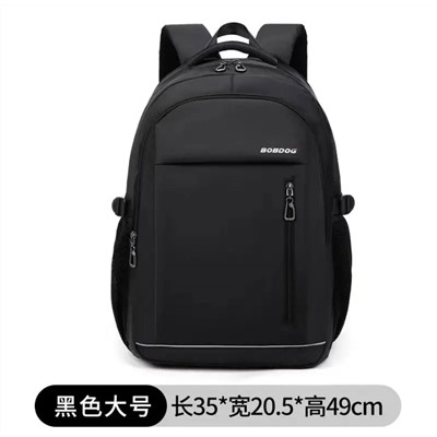 Очень качественные рюкзаки в школу