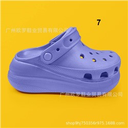 Женские сабо на платформе Croc*s