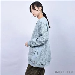 Фактурный кардиган   Экспорт