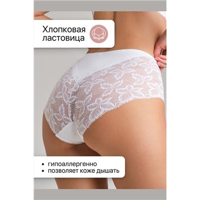 Набор трусов OIRO 0209 кружевные 46-60 3 шт