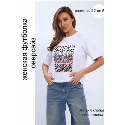 Футболка женская Modellance c принтом 32078