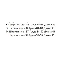 Трикотажный свитер KARL LAGERFEL*D ОРИГИНАЛ!
