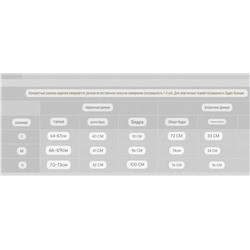 Женские шорты  RESERVE*D