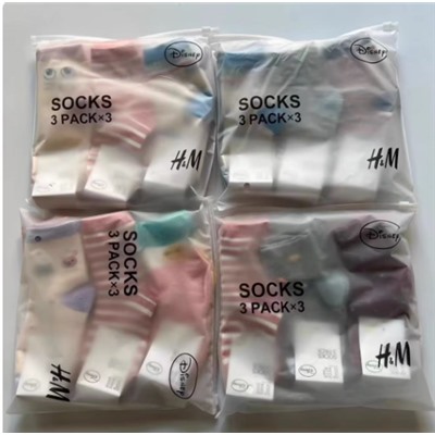 Носки H*M для мальчиков и девочек. В наборе 9 пар. Случайные
