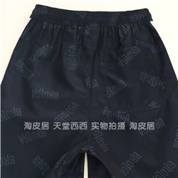 Мужские шорты с нотками уличного искусства 💋Коллаб H&*M и австралийского художника Brolga