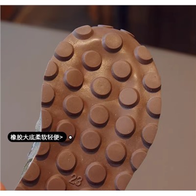 Детские дышащие кроссовки унисекс