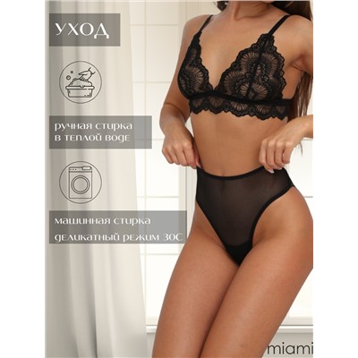 Стринги прозрачные с высокой посадкой чёрные