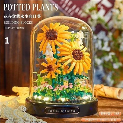 Конструктор - цветок в куполе. Светится !