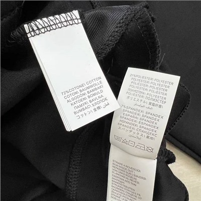 Мужская толстовка без капюшона Brunell*o Cucinell*i