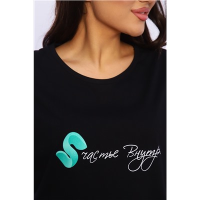 Футболка удлиненная сзади, Арт. 788