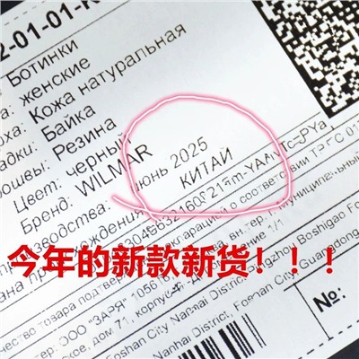 Женские кожаные ботинки на шнуровке