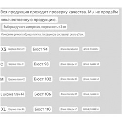 Расслабленный свитер RALPH LAURE*N ОРИГИНАЛ!