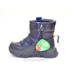 Детские Дутики B&G (23-28)