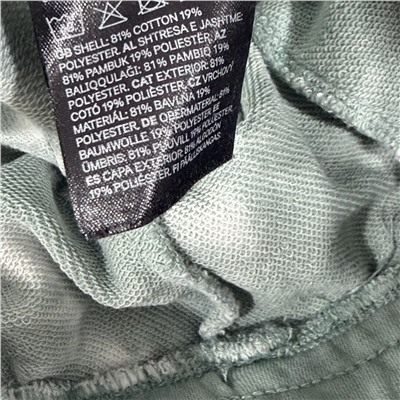 Детские трикотажные шорты  H&*M  Материал: 81% хлопок, 19% полиэстер