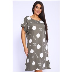 Платье с рисунком горох Арт. 1057
