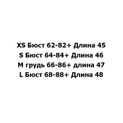 Трикотажная женская кофта  КАР*Л 😎