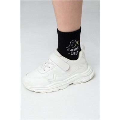 Носки детские Мчу на учебу (набор 3 пары)