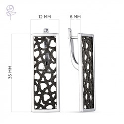 Серьги серебро 52837SB