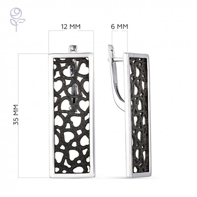 Серьги серебро 52837SB