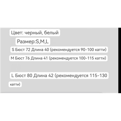 Спортивная майка  Al*o yog*a