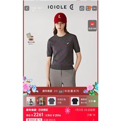 Джемпер с короткими рукавами  АЙСИК*Л