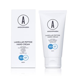 ЛАМЕЛЛЯРНЫЙ КРЕМ ДЛЯ РУК С ПЕПТИДАМИ, 50 МЛ