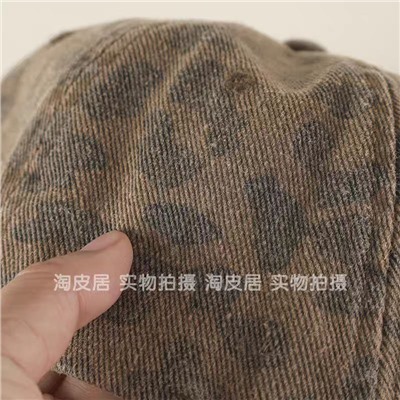 Бейсболка унисекс с леопардовым принтом  H&*M