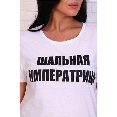 Футболка 11659 НАТАЛИ #767344