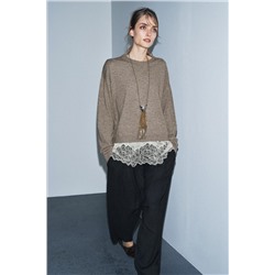 COMBINED KNIT JUMPER