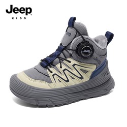 Зимние ботинки ДЖИ*П. Супер удобные, идеально на холодную зиму. Качество огонь!