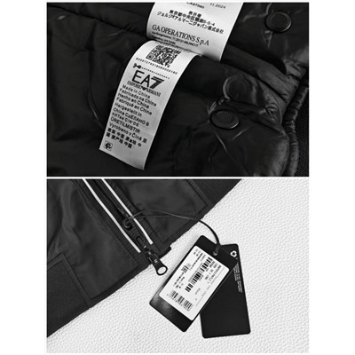 Мужская лёгкая куртка на осень (Идет в коробке ) ЭМПОРИО АРМАН*И