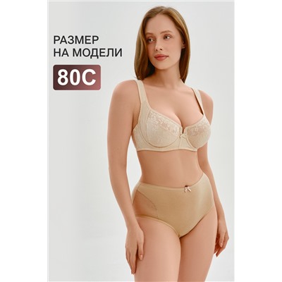 Бюстгальтер OIRO с цветочным принтом DAKOTA 2817